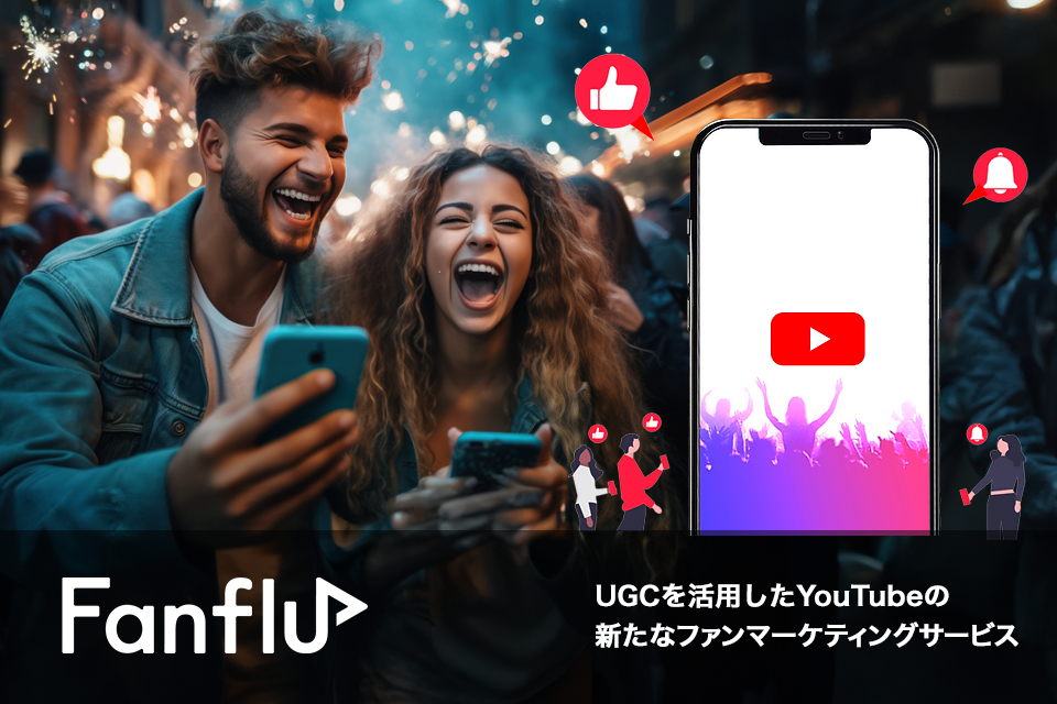 Fanflu