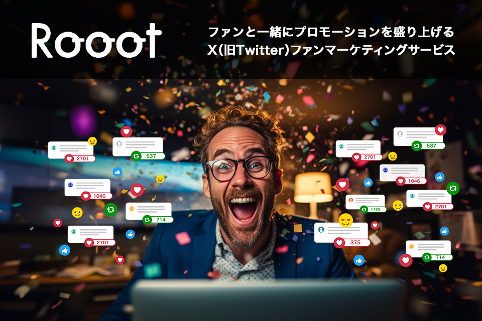 Rooot
