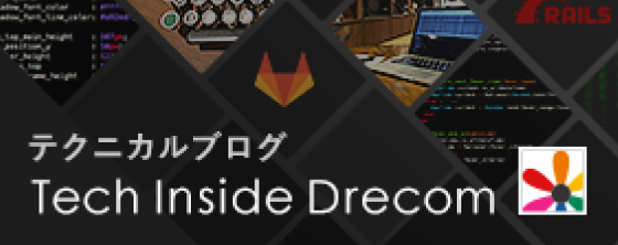 Tech Inside Drecom