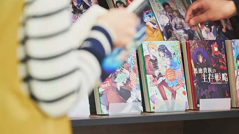 出版・アニメ事業イメージ