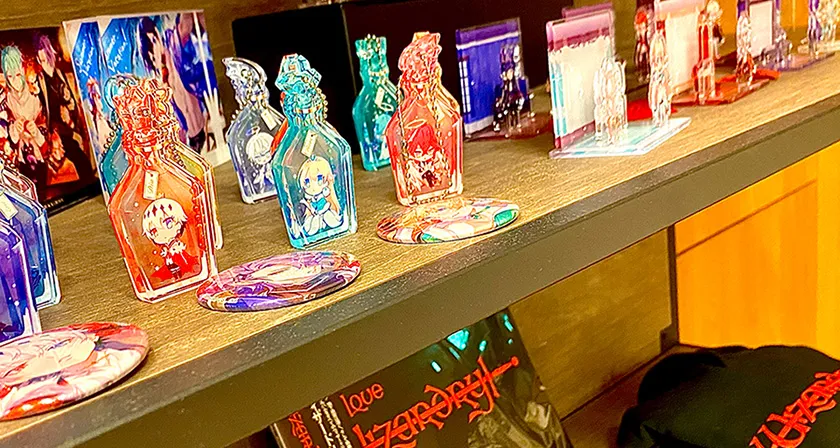 MD事業イメージ