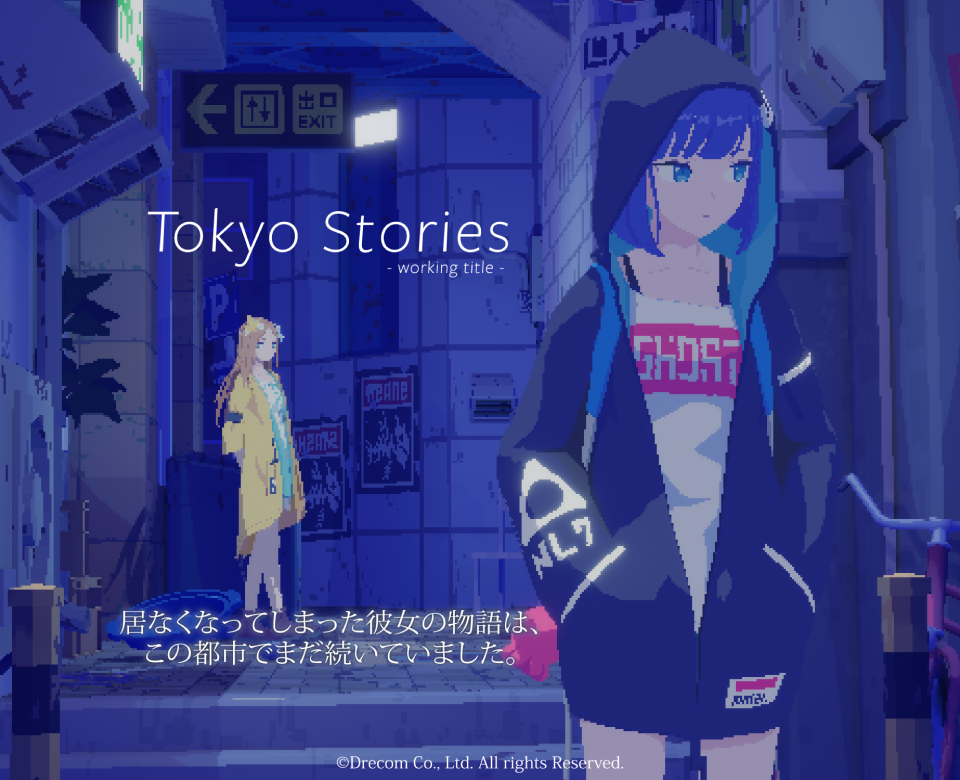 Tokyo Stories - working title -