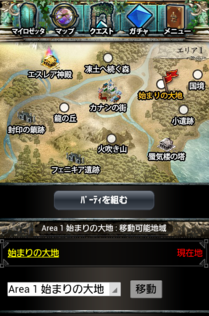 神憶のフロンティア_マップ画面.png