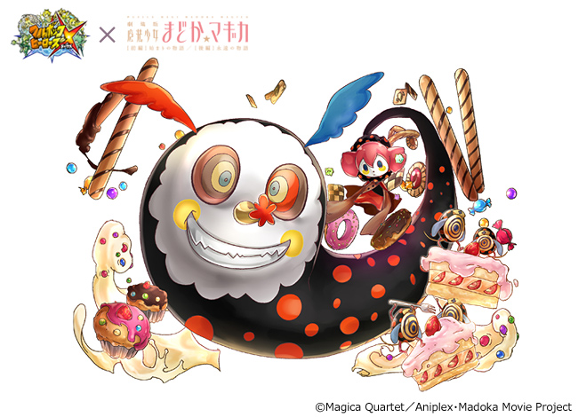 ドリコムとサイバーコネクトツー、「フルボッコヒーローズ®X」と「劇場